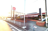 ガスト 大和鶴間店(から好し取扱店)