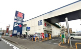 クリエイトSD(エス・ディー) つきみ野店