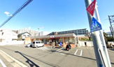 セブンイレブン 大和中央5丁目店