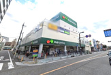 マルエツ 大和中央店