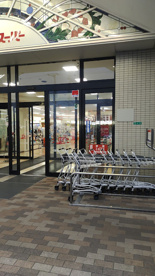 関西スーパー 内代店の画像1