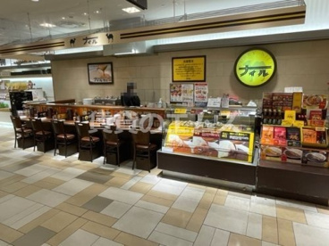 ナイル 博多阪急店の画像1