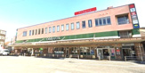 Odakyu OX(オダキュウ オーエックス) 南林間店