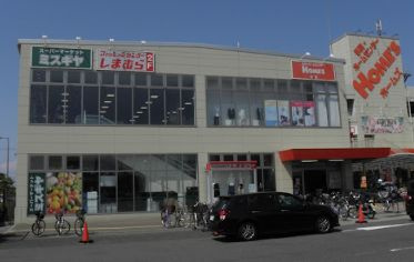 MISUGIYA(三杉屋) ホームズ南津守店の画像1