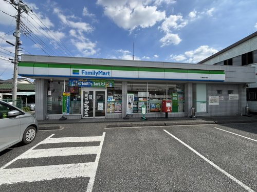 ファミリーマート 川越霞ヶ関店の画像