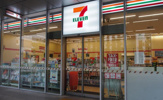 セブンイレブン 横浜みなとみらいパークビル店