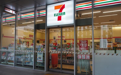 セブンイレブン 横浜みなとみらいパークビル店の画像1