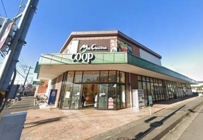 ユーコープ ミアクチーナ南林間店の画像1