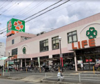 ライフ 八尾竹渕店