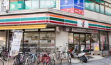 セブンイレブン 大阪平野駅前店