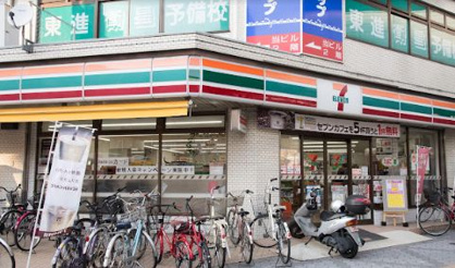 セブンイレブン 大阪平野駅前店の画像1