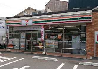 セブンイレブン 大阪背戸口4丁目店の画像1