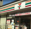 セブンイレブン 大阪西脇2丁目店