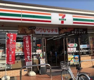 セブンイレブン 大阪今川8丁目店の画像1