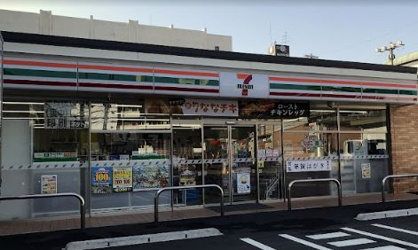 セブンイレブン 東住吉中野2丁目店の画像1