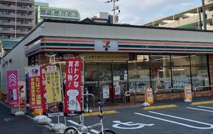 セブンイレブン 喜連瓜破駅南店の画像1