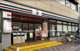 セブンイレブン 大阪出戸駅前店の画像