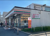 セブンイレブン 八尾南太子堂2丁目店