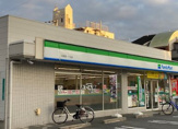 ファミリーマート 平野西一丁目店