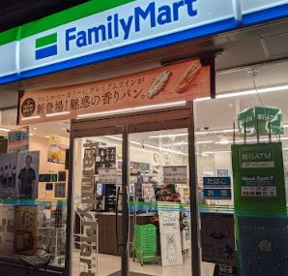 ファミリーマート 東住吉南田辺店の画像1