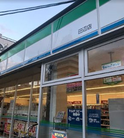 ファミリーマート 田辺店の画像1