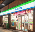 ファミリーマート 文の里二丁目店