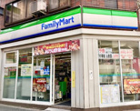 ファミリーマート 松崎町店
