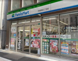 ファミリーマート 阿倍野筋三丁目店