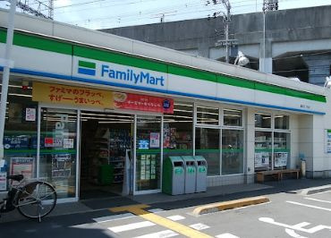 ファミリーマート 桑津五丁目店の画像1