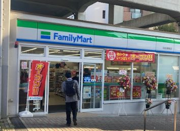 ファミリーマート 北田辺駅前店の画像1