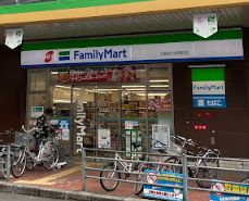ファミリーマート 近鉄針中野駅店の画像1