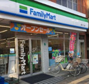 ファミリーマート 喜連二丁目店