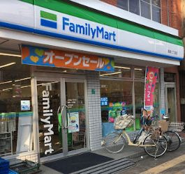 ファミリーマート 喜連二丁目店の画像1