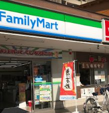 ファミリーマート 喜連七丁目店の画像1