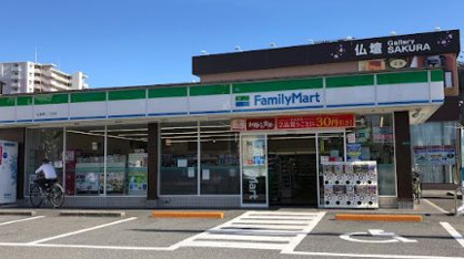 ファミリーマート 瓜破東二丁目店の画像1