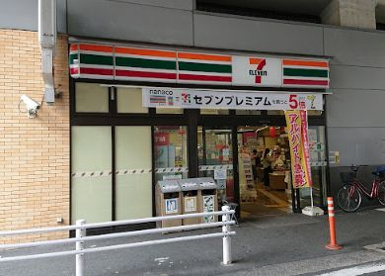 セブンイレブン JR鶴ヶ丘駅前店の画像1
