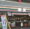セブンイレブン JR長居駅前店の画像1