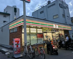セブンイレブン 大阪長居西1丁目店