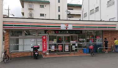 セブンイレブン 大阪南住吉1丁目店の画像1
