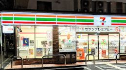 セブンイレブン 大阪苅田2丁目店の画像1