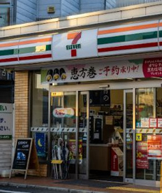 セブンイレブン 大阪山之内元町店の画像1