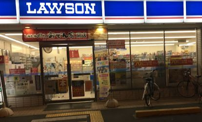 ローソン 瓜破東二丁目店の画像1