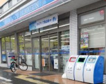 ローソン 喜連東二丁目店