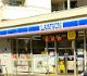 ローソン 内環瓜破店の画像1