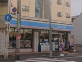 ローソン 平野本町店