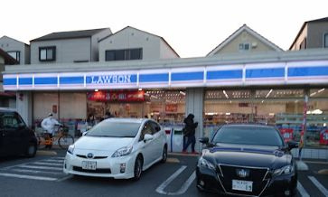 ローソン 平野南四丁目店の画像1