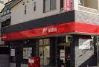 郵便局 東住吉西今川郵便局