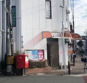 東住吉鷹合郵便局の画像1