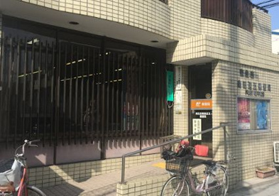 東住吉南田辺五郵便局の画像1