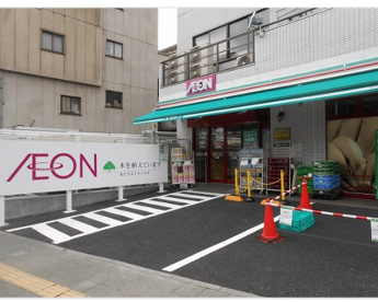 まいばすけっと台東下谷３丁目店（スーパー）の画像2